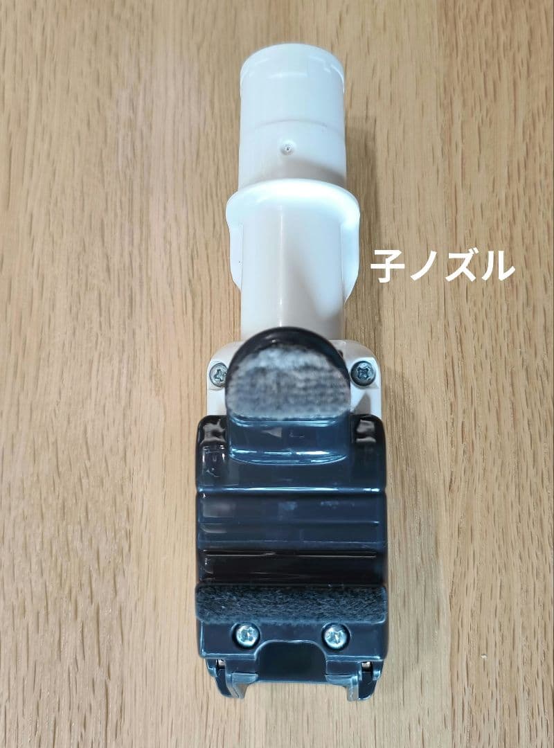 Panasonic 電気掃除機 MC-JP810G 紙パック付き