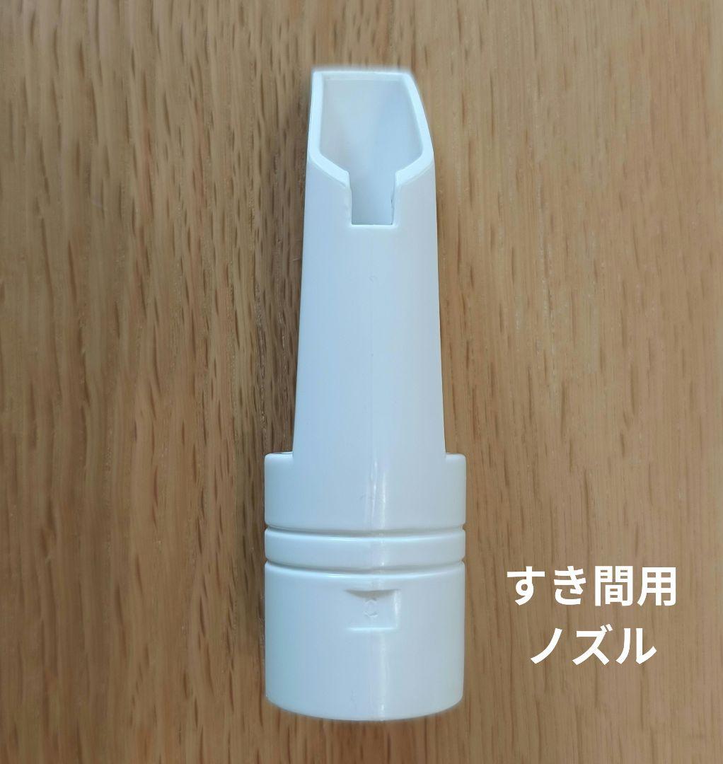 Panasonic 電気掃除機 MC-JP810G 紙パック付き