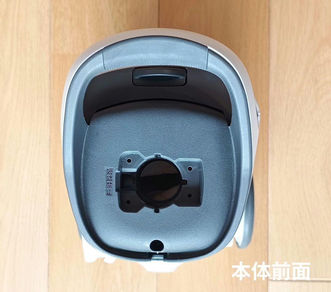 Panasonic 電気掃除機 MC-JP810G 紙パック付き