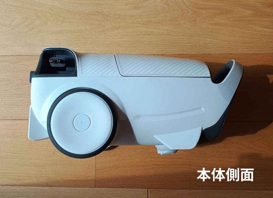 Panasonic 電気掃除機 MC-JP810G 紙パック付き