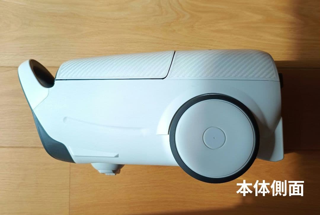 Panasonic 電気掃除機 MC-JP810G 紙パック付き