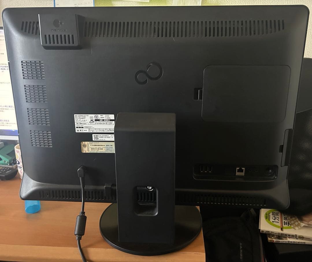 富士通 Esprimo FH77-DD 付属品あり
