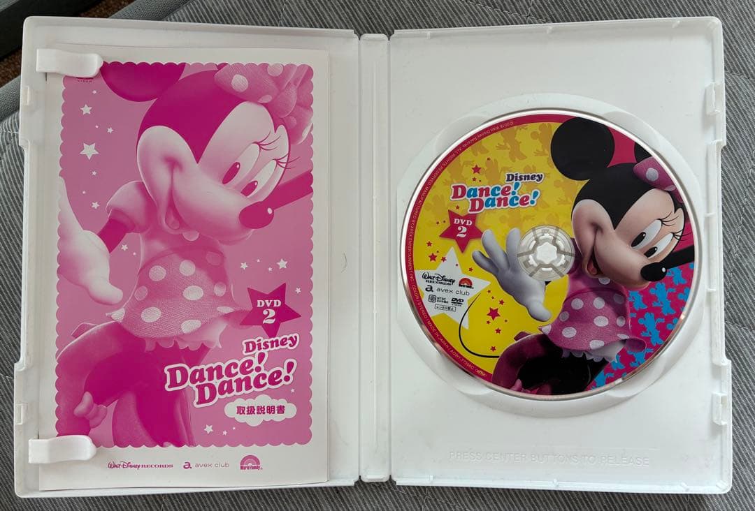 DWE Disney Dance! Dance! DVD２枚CD１枚