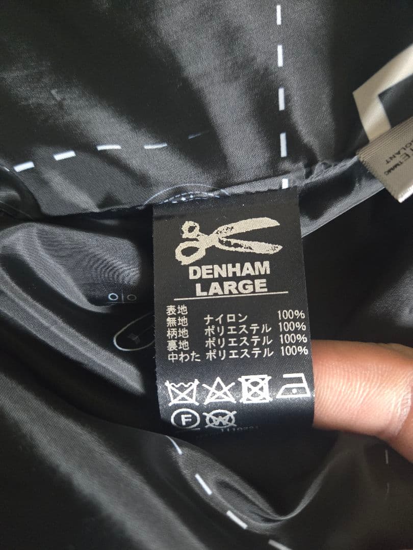 DENHAM SB LINER JACKET SIZE L 定価52,800円