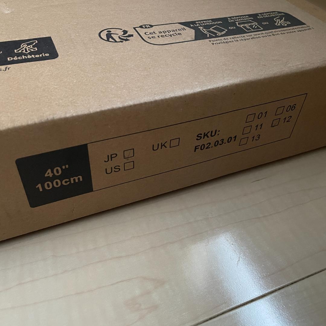 新品 100×70cm L字 ゲーミングデスク 左右入替 収納多数 コンセント