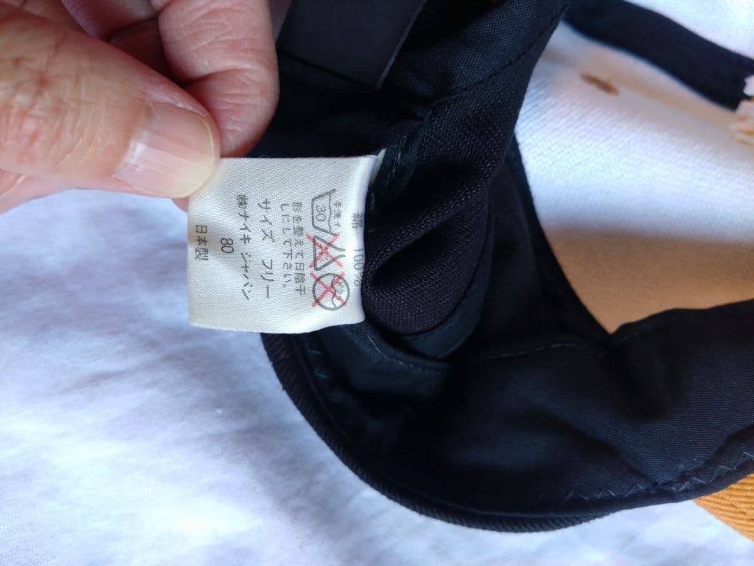 90s NIKE AIR ナイキ ヴィンテージキャップ 中古