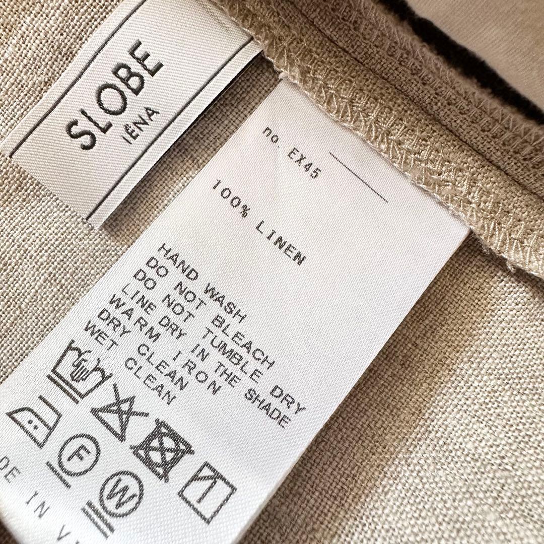 25SS スローブイエナ フレンチリネンジャケット ベージュ　SLOBEIENA