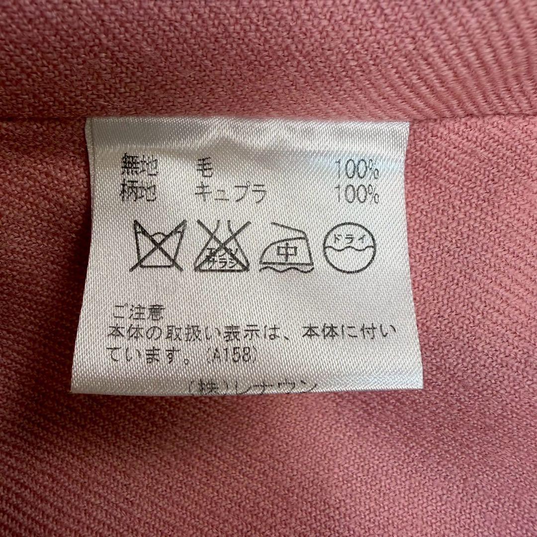 希少カラー✨アクアスキュータム　ピンクライナー　ベージュ　トレンチコート S相当