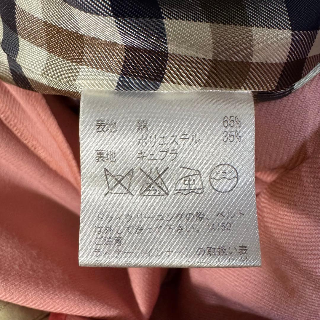 希少カラー✨アクアスキュータム　ピンクライナー　ベージュ　トレンチコート S相当