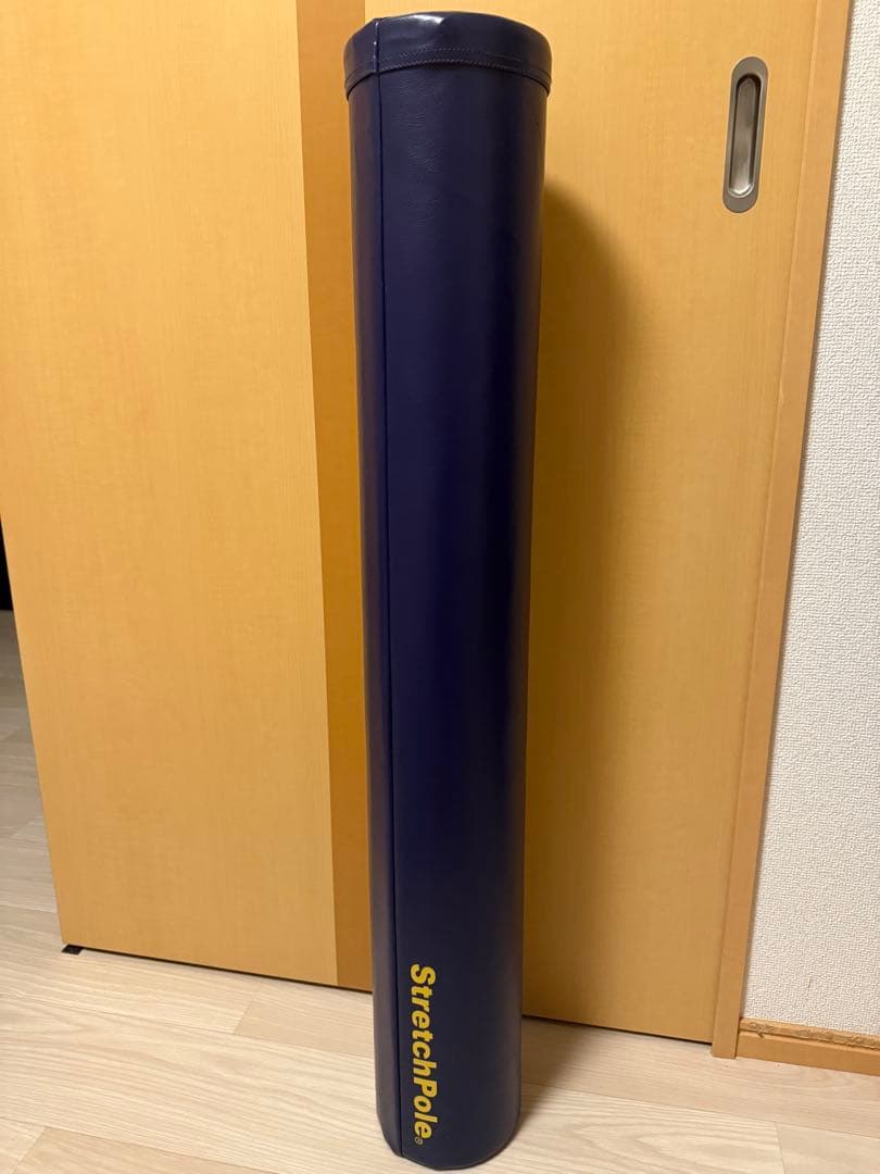 LPN Stretch Pole MX ストレッチポール