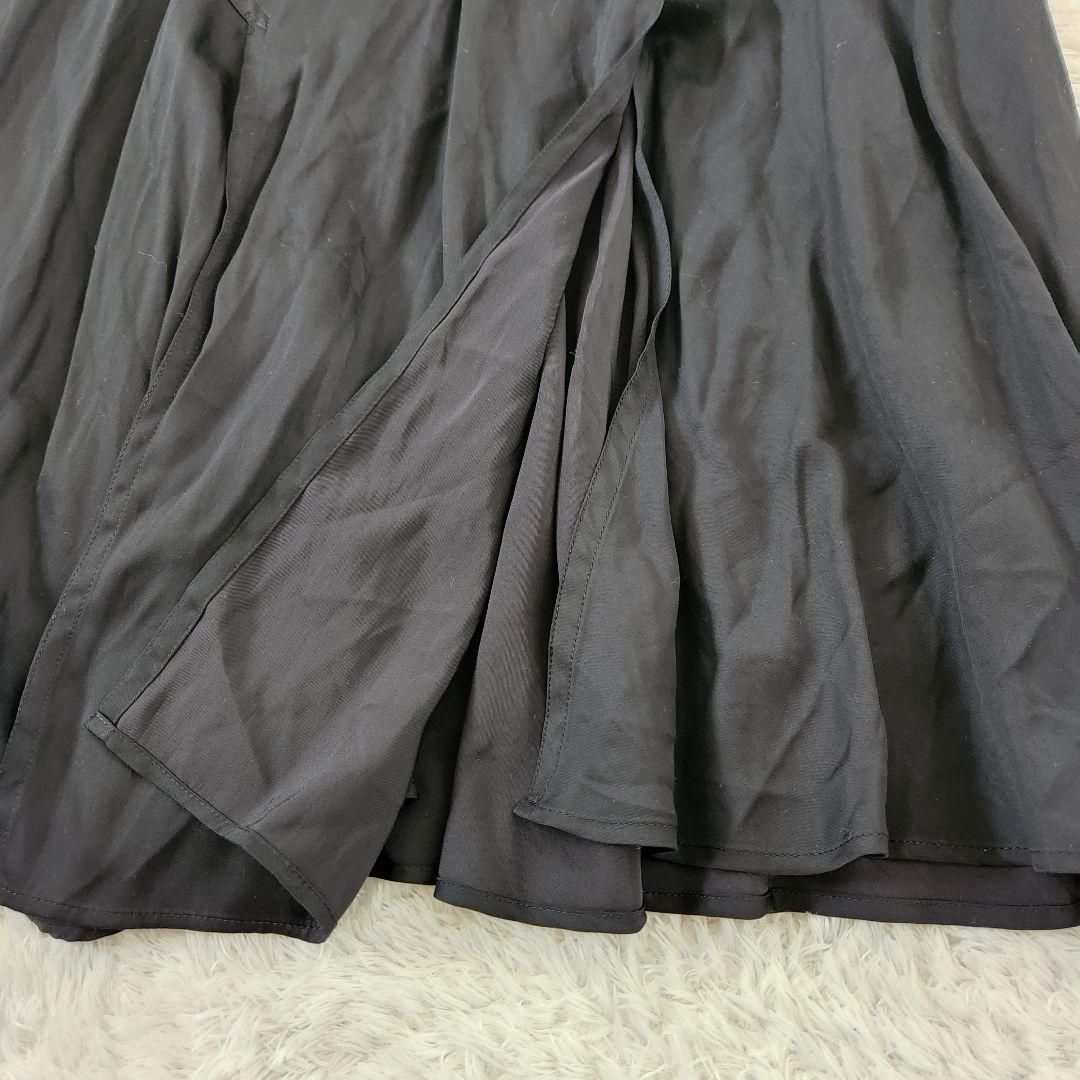 y★新品✨Noble　ノーブル　キュプラサテンギャザースリットスカート
