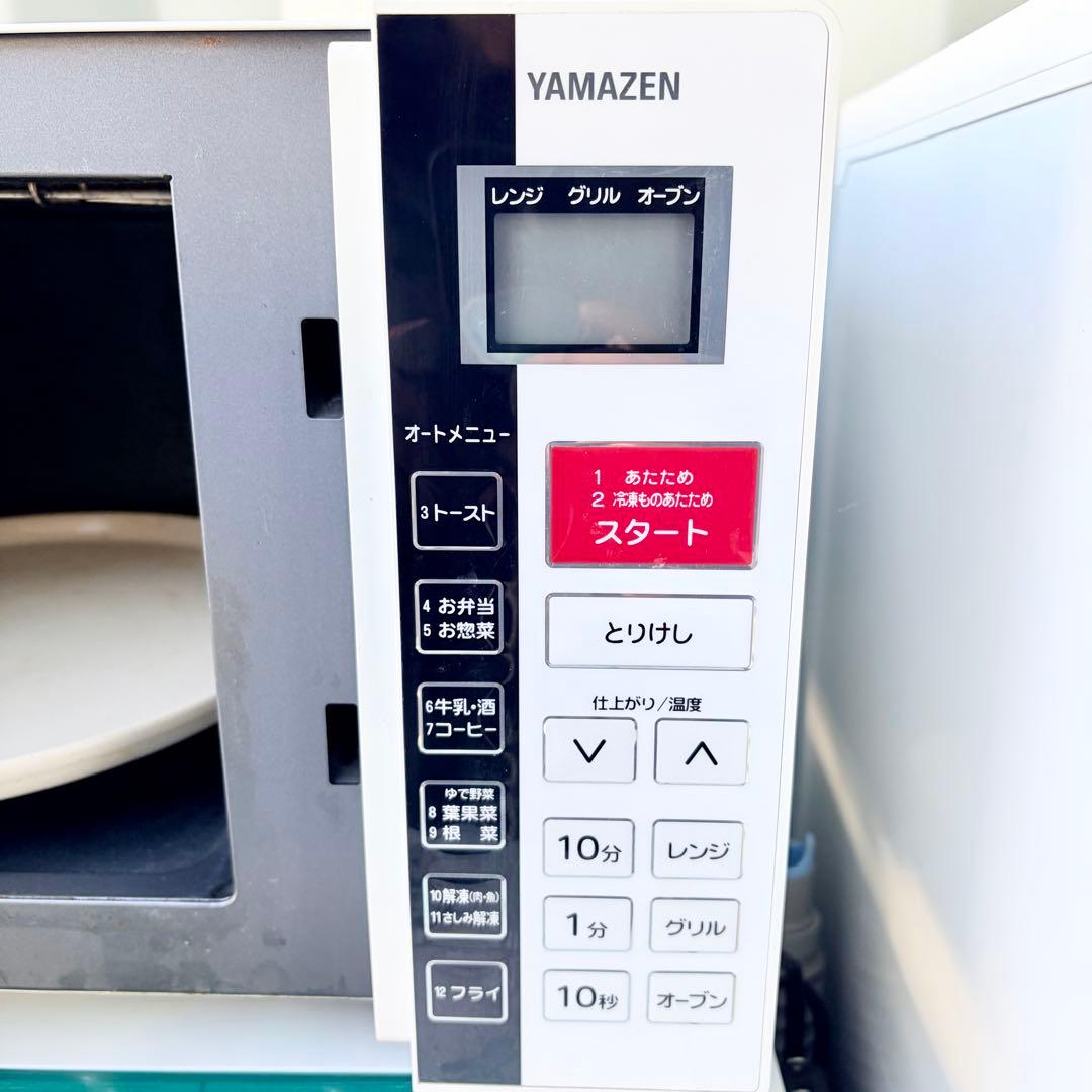 運搬取付無料！純正SHARP冷蔵庫ヤマダ洗濯機＋オーブンレンジ炊飯器4点セット！