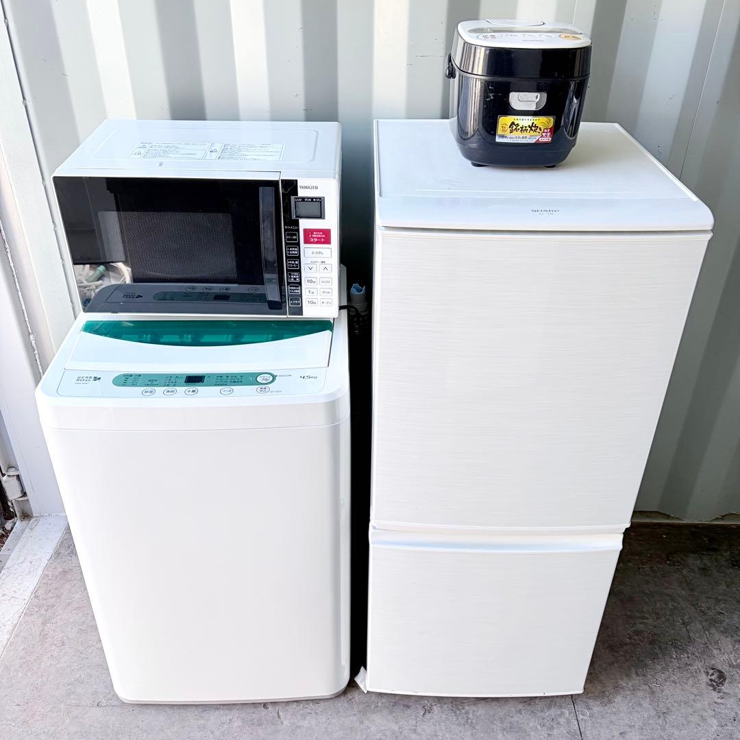 運搬取付無料！純正SHARP冷蔵庫ヤマダ洗濯機＋オーブンレンジ炊飯器4点セット！