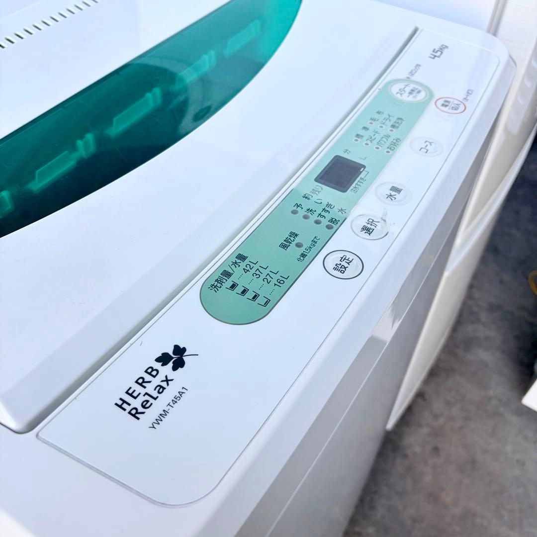 運搬取付無料！純正SHARP冷蔵庫ヤマダ洗濯機＋オーブンレンジ炊飯器4点セット！