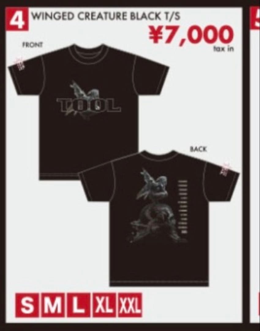 TOOL 2025ジャパンツアーTシャツ　　② XL 新品未使用品ラスト