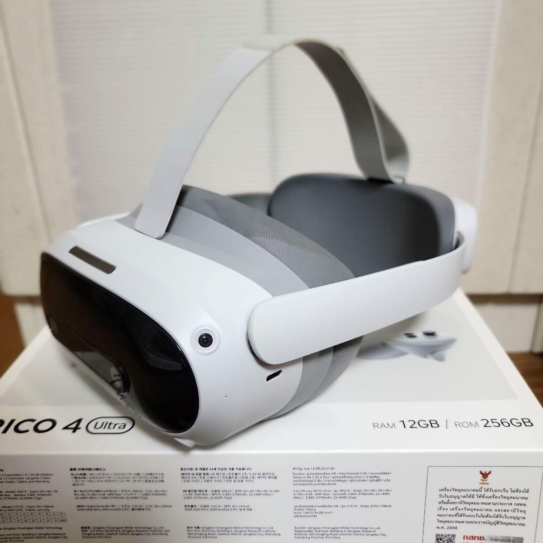 PICO4Ultra　MotionTracker　VR　4点セット　美品
