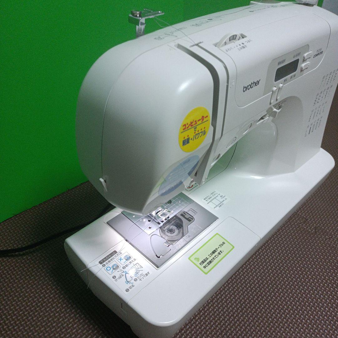 brother PS205型コンピューターミシン