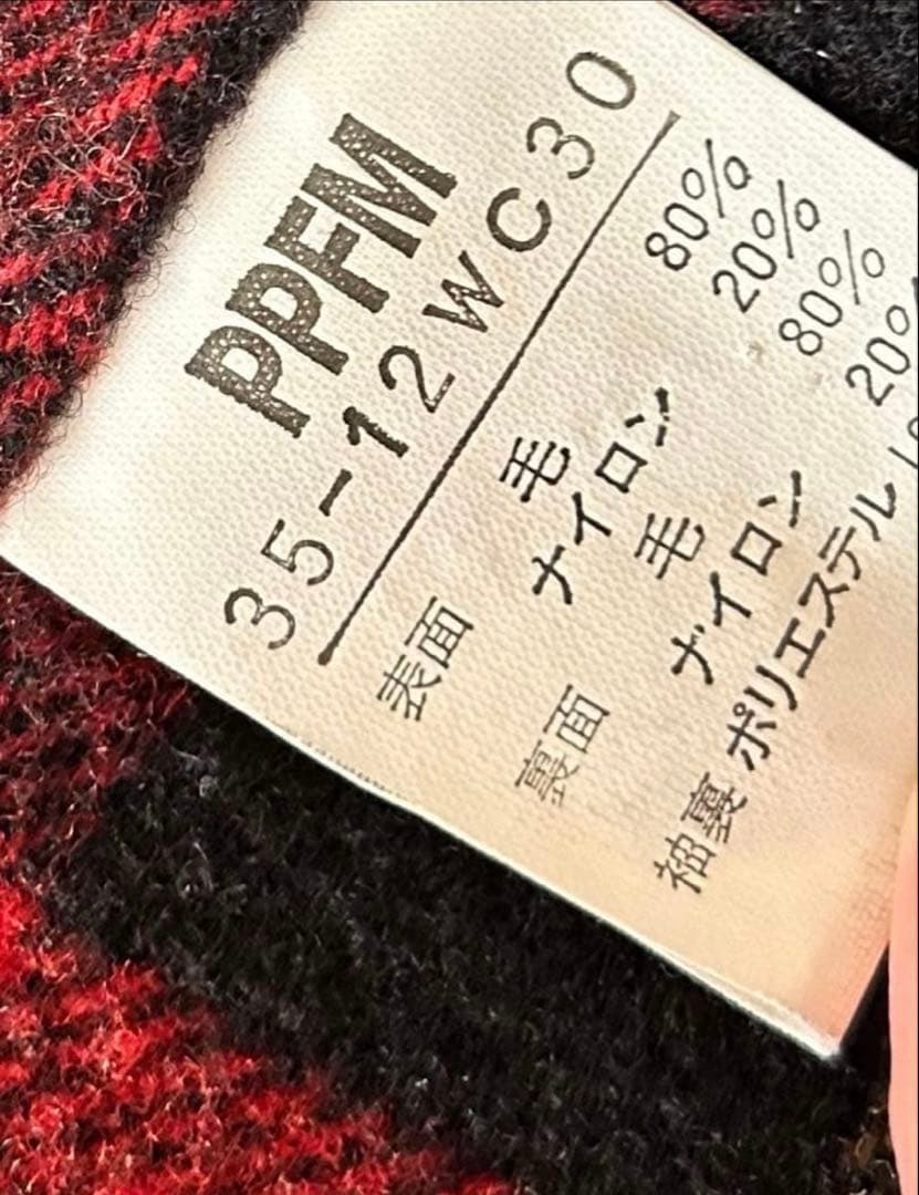 PPMF メンズダッフルコート ブラック 裏地チェック柄 ヴィンテージ
