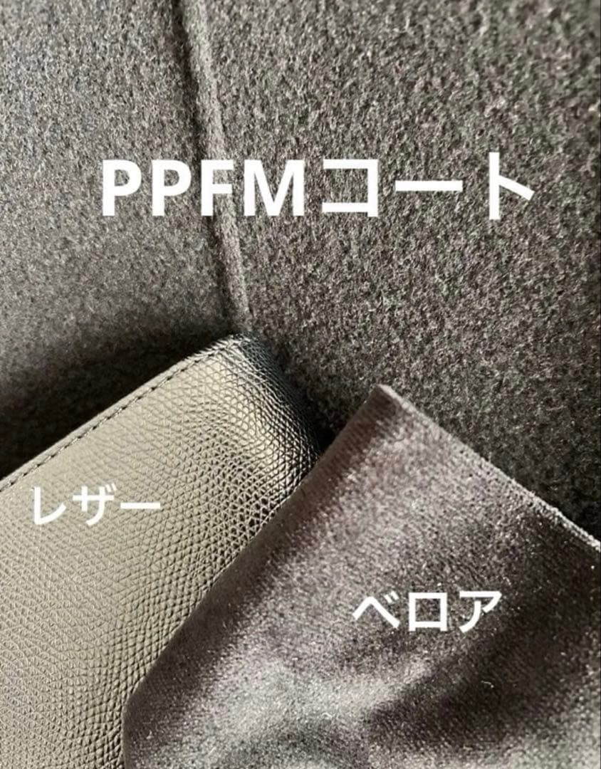 PPMF メンズダッフルコート ブラック 裏地チェック柄 ヴィンテージ