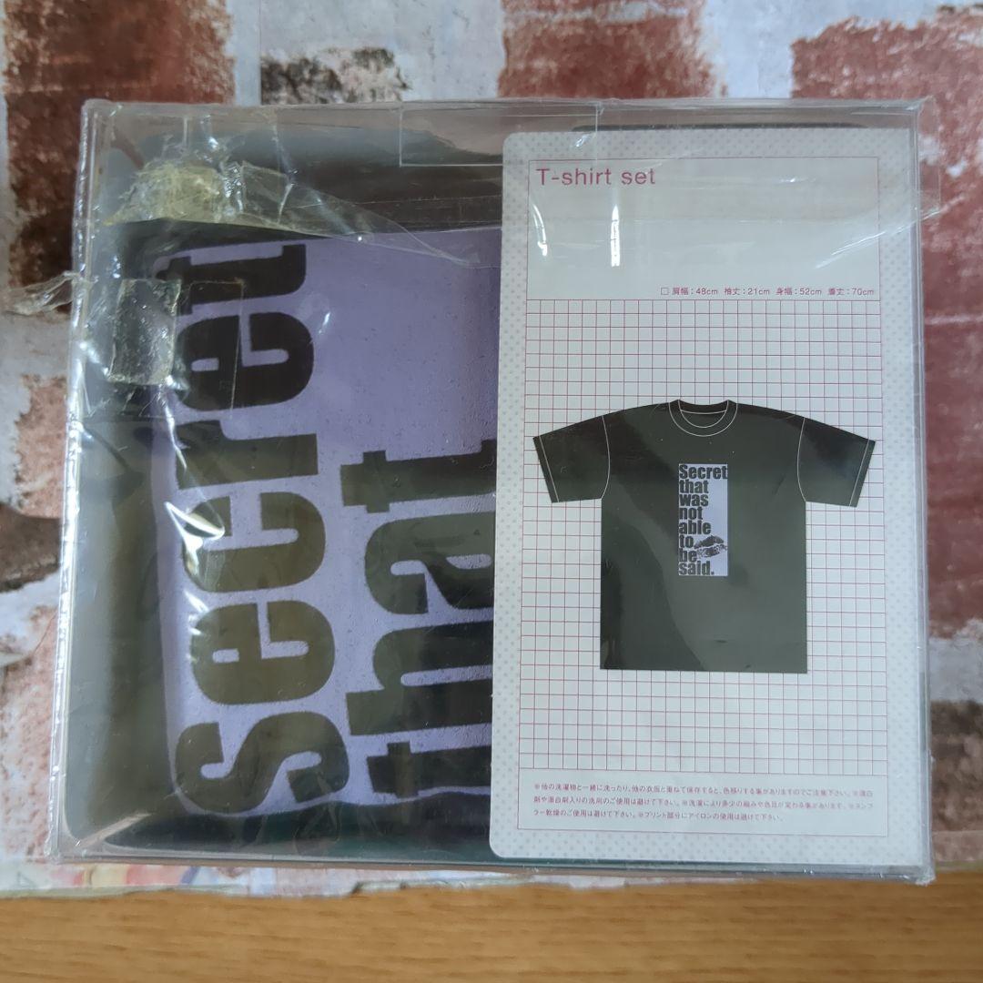 倖田來未:「secret」special edition for live