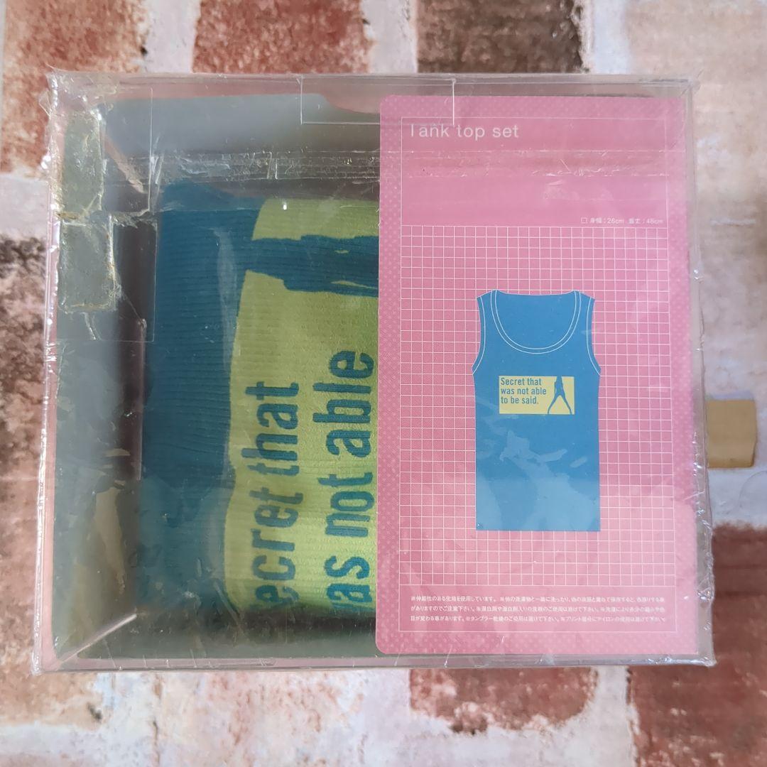 倖田來未:「secret」special edition for live