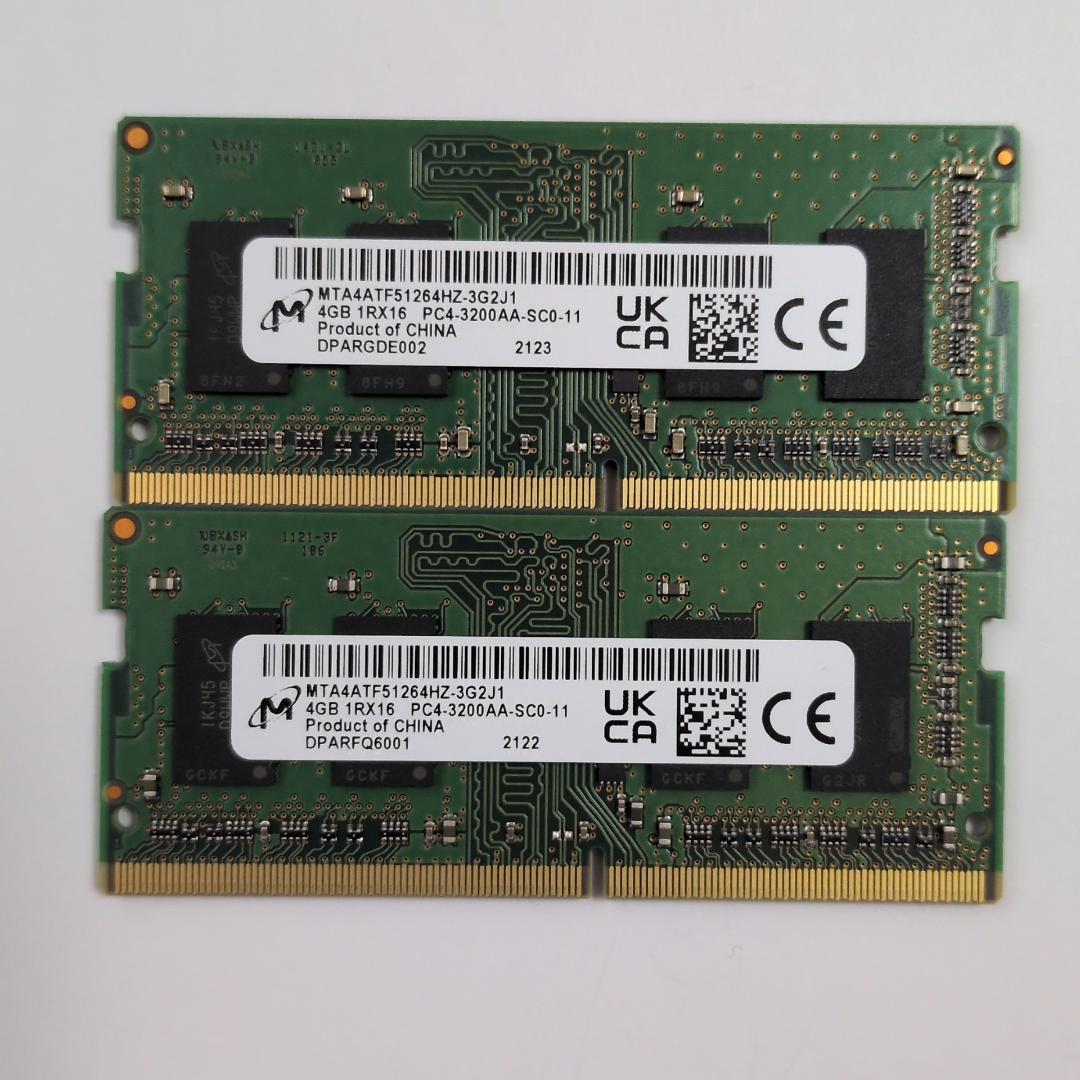 DDR4 SO-DIMM 4GB×8枚 計32GB まとめ売り