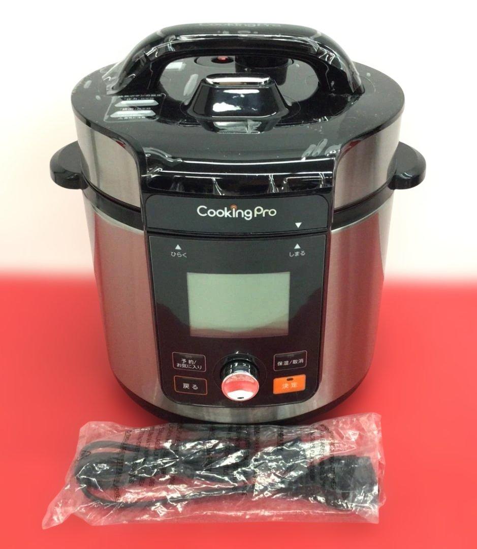 未使用 CookingPro かんたん電気圧力鍋 V2 (3.2L) 通電OK
