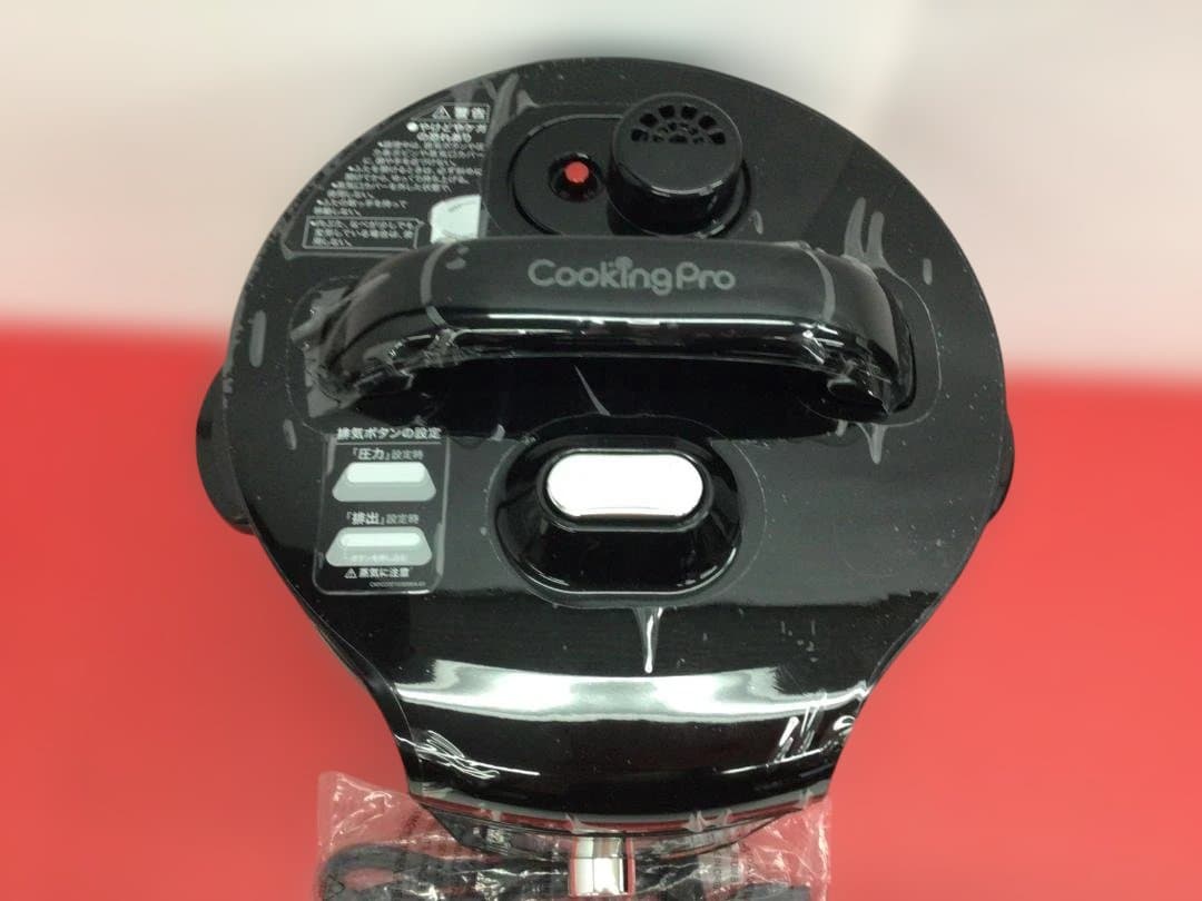 未使用 CookingPro かんたん電気圧力鍋 V2 (3.2L) 通電OK
