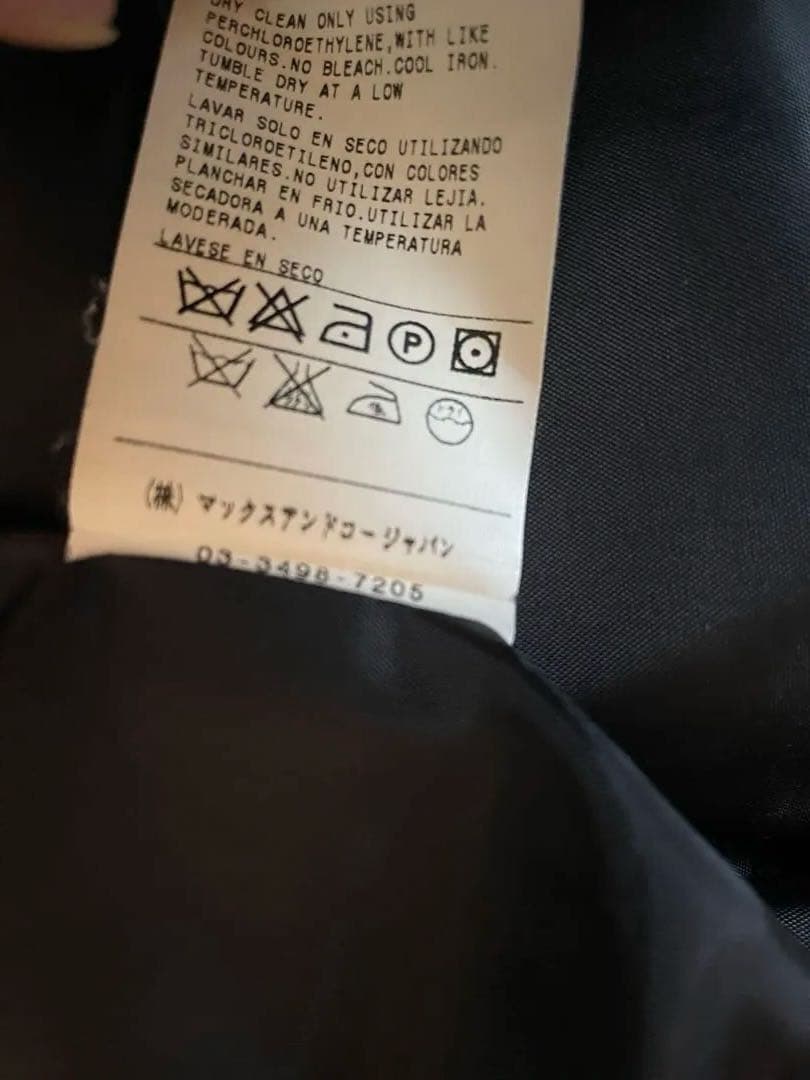 マックスアンドコー　MAX&Co ロングコート　イタリア製