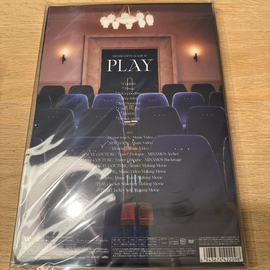 MISAMO PLAY 初回限定版A CD/DVD/トレカ/特典２点