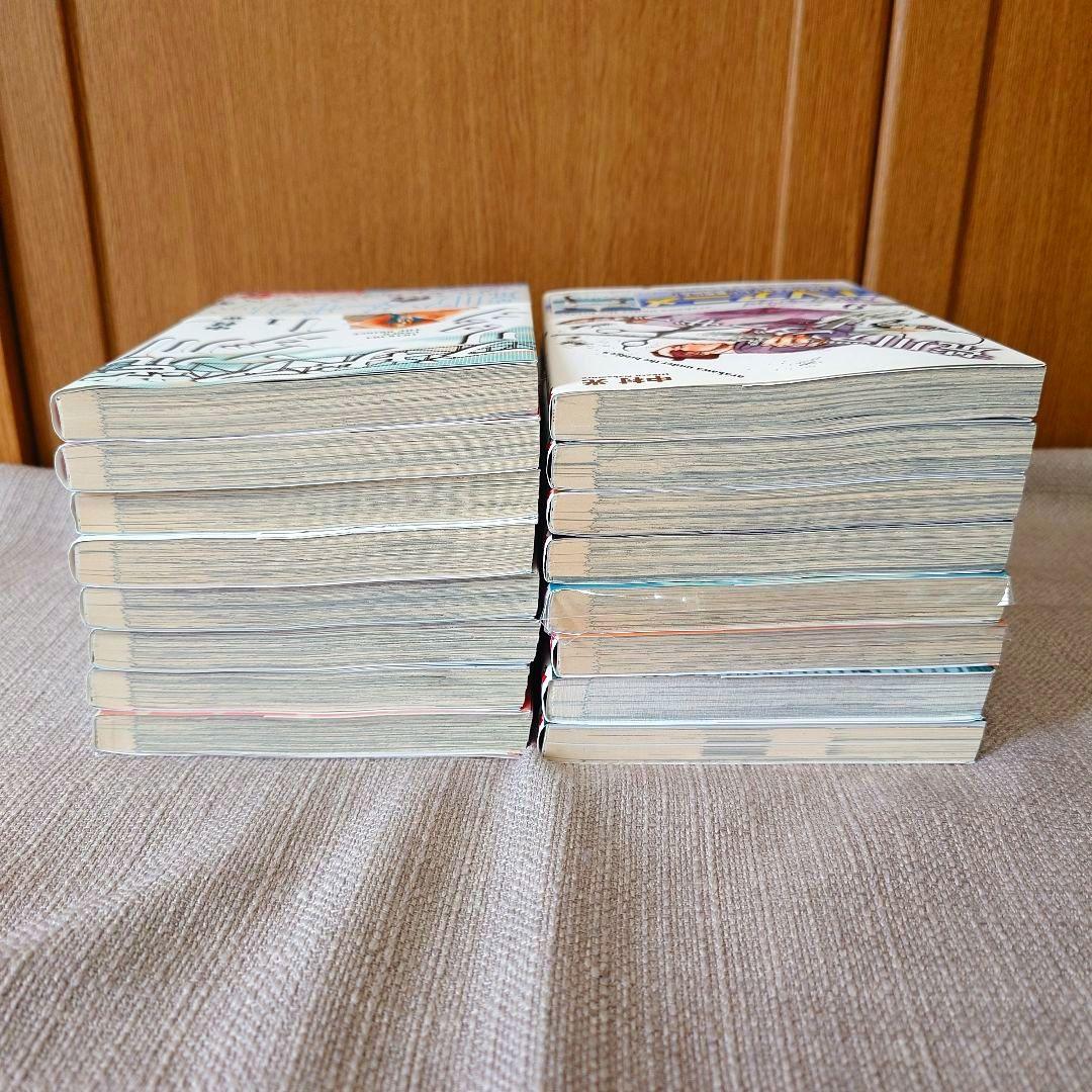 【美品】荒川アンダーザブリッジ 全巻+15+α 全16冊 中村光