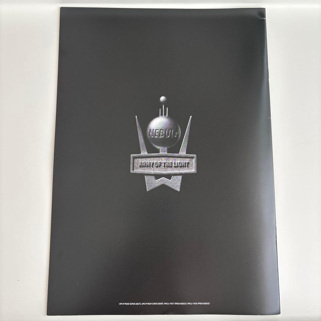 【美品】Perfume ネビュラロマンス PTA会員限定盤　Blu-ray