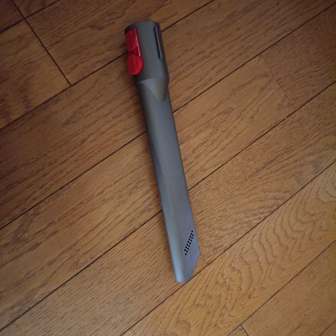 Dyson スティッククリーナー 付属品のみ