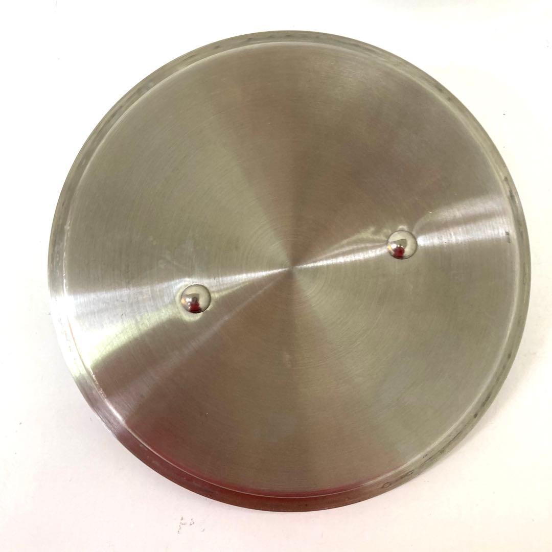 538-G All-Clad 片手鍋 ステンレス 20cm 16cm まとめて
