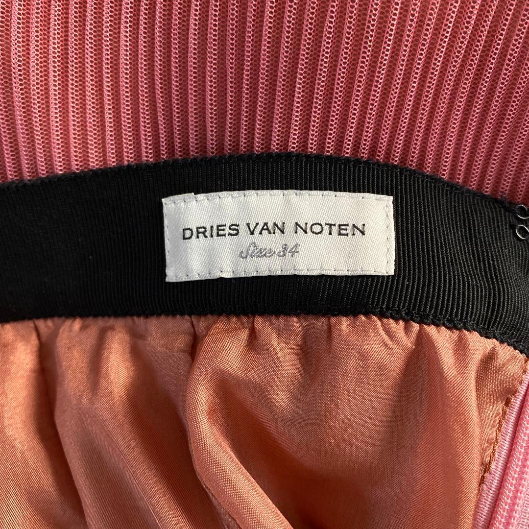 DRIES VAN NOTEN プリーツスカート サイズ34