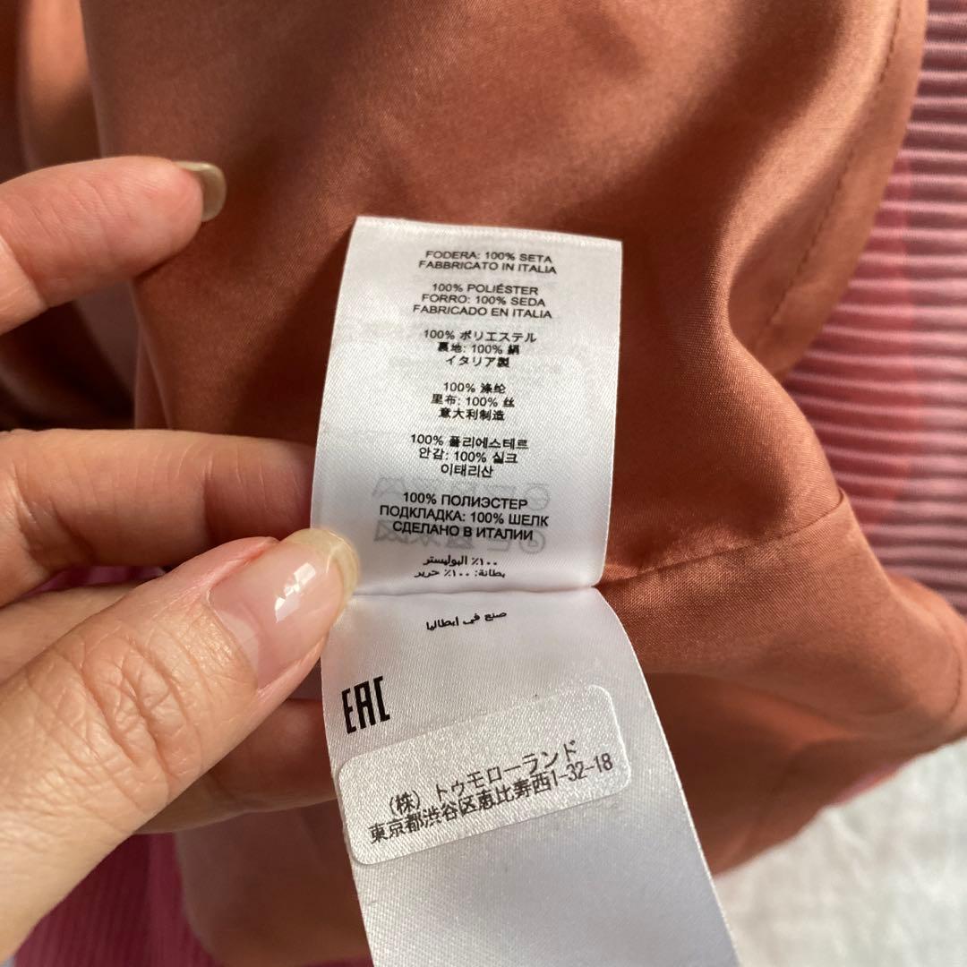 DRIES VAN NOTEN プリーツスカート サイズ34
