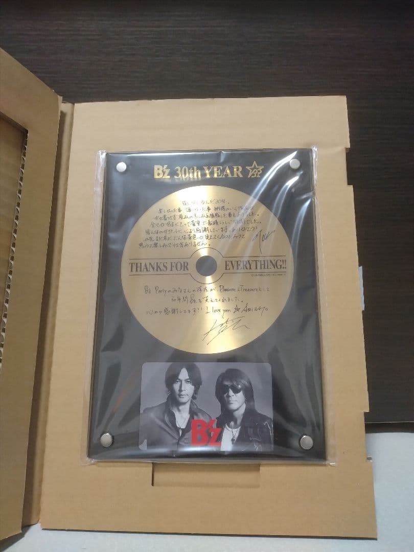 B'z　周年記念品　3点セット