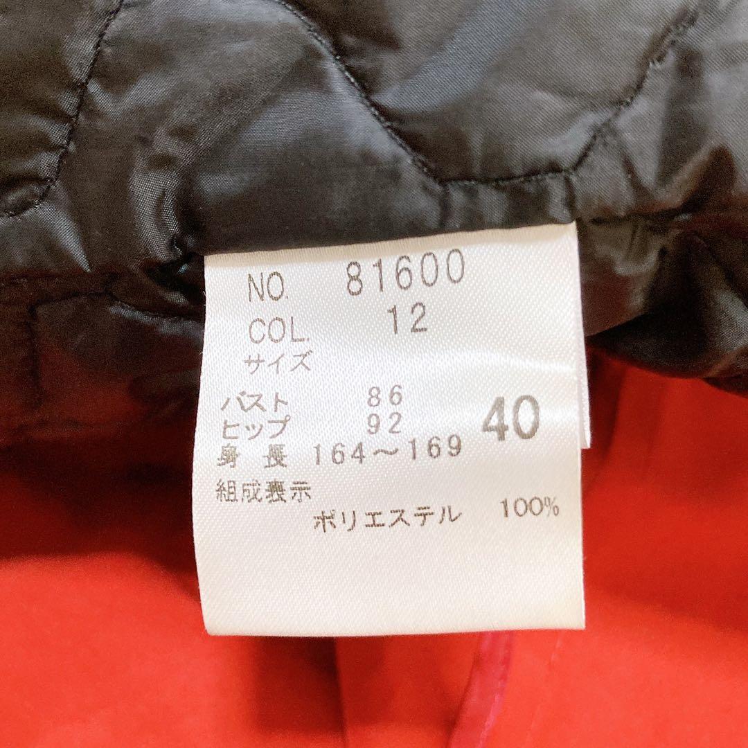 ベラルディ ライナー付きトレンチコート ロング丈『40』 真紅 赤
