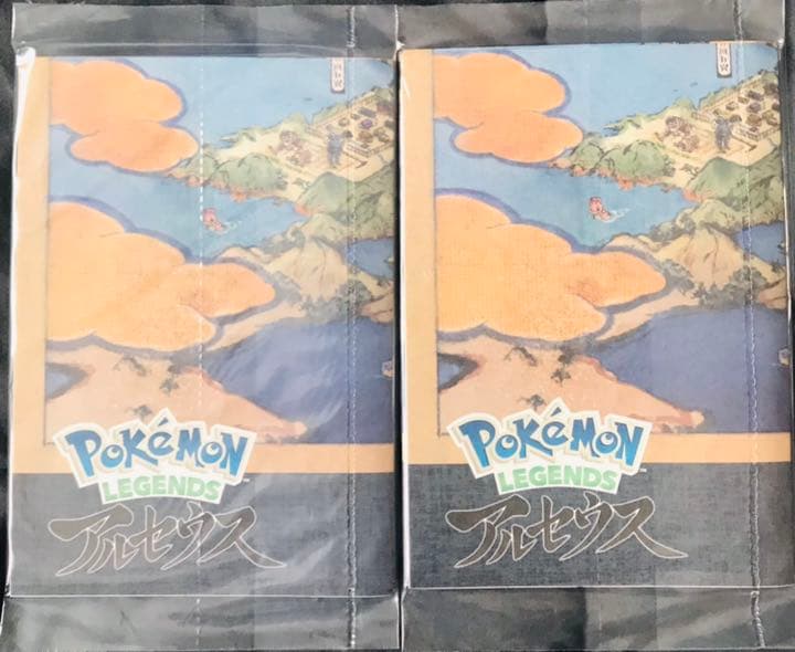 ポケットモンスター ブリリアントダイヤモンド　シャイニングパール　スイッチ