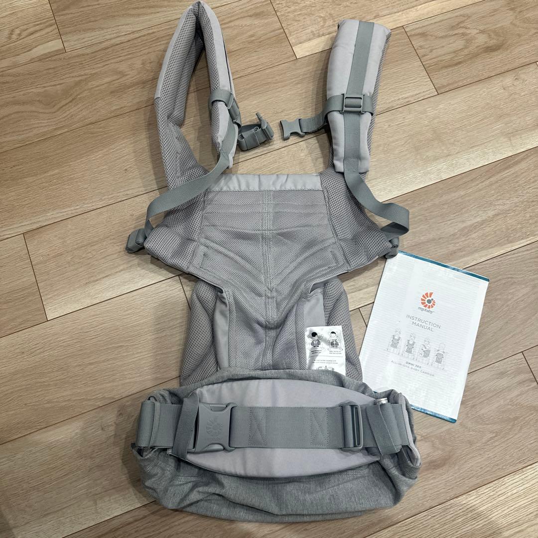 【ergobaby 抱っこ紐&収納バック付】グレー(エルゴベビー360