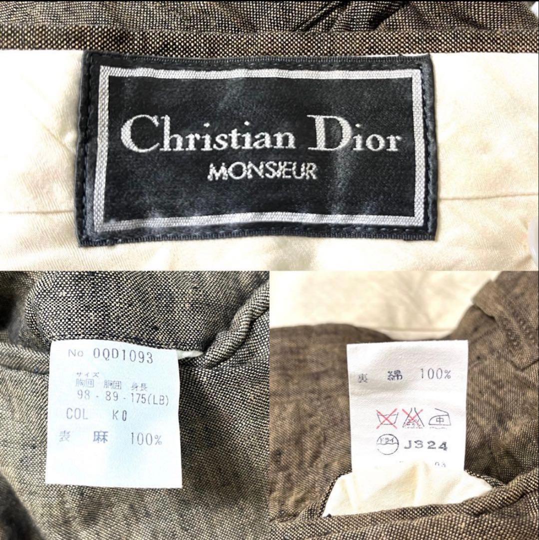 Christian Dior ブラウン テーラードジャケット