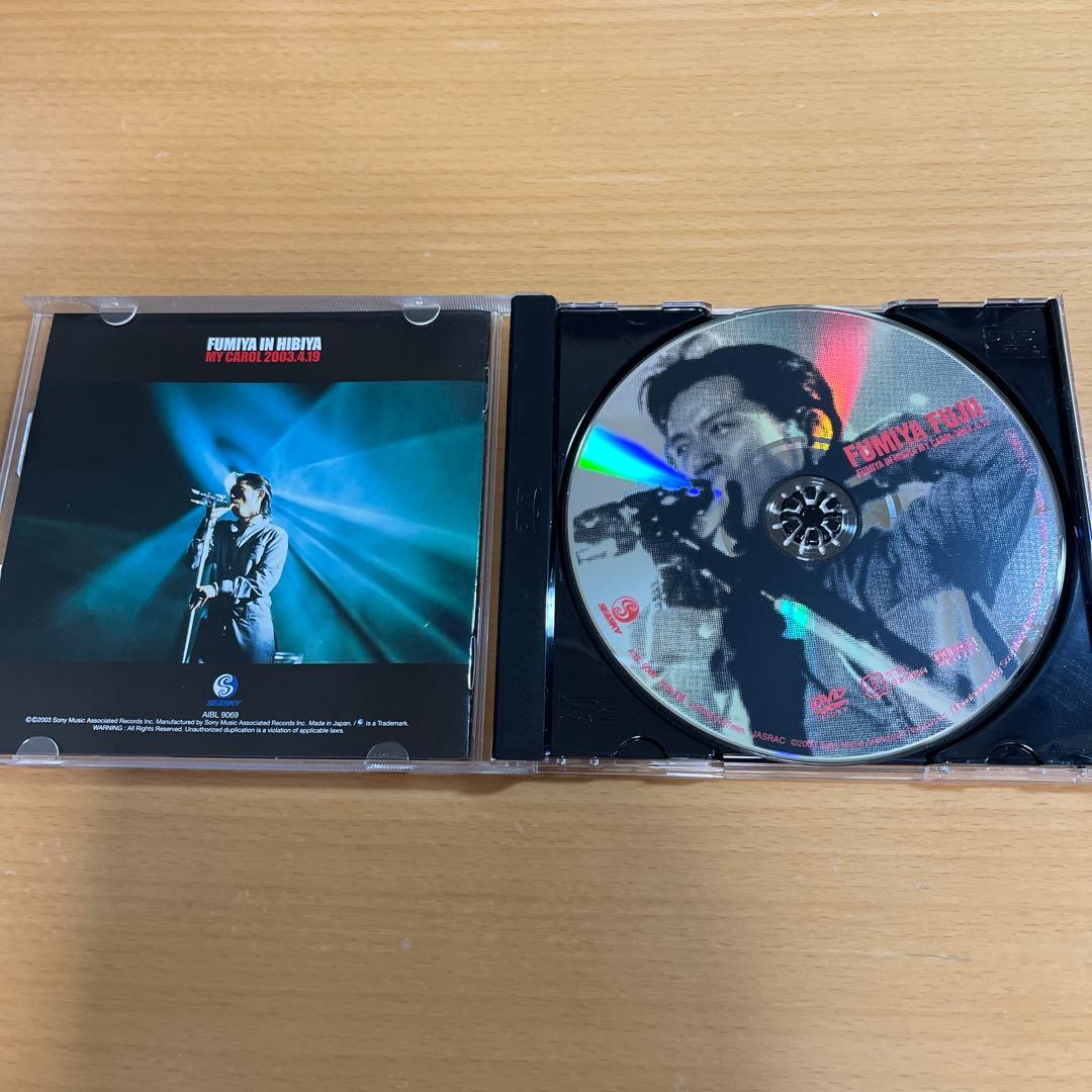 DVD 藤井フミヤ/FUMIYA IN HIBIYA MY CAROL
