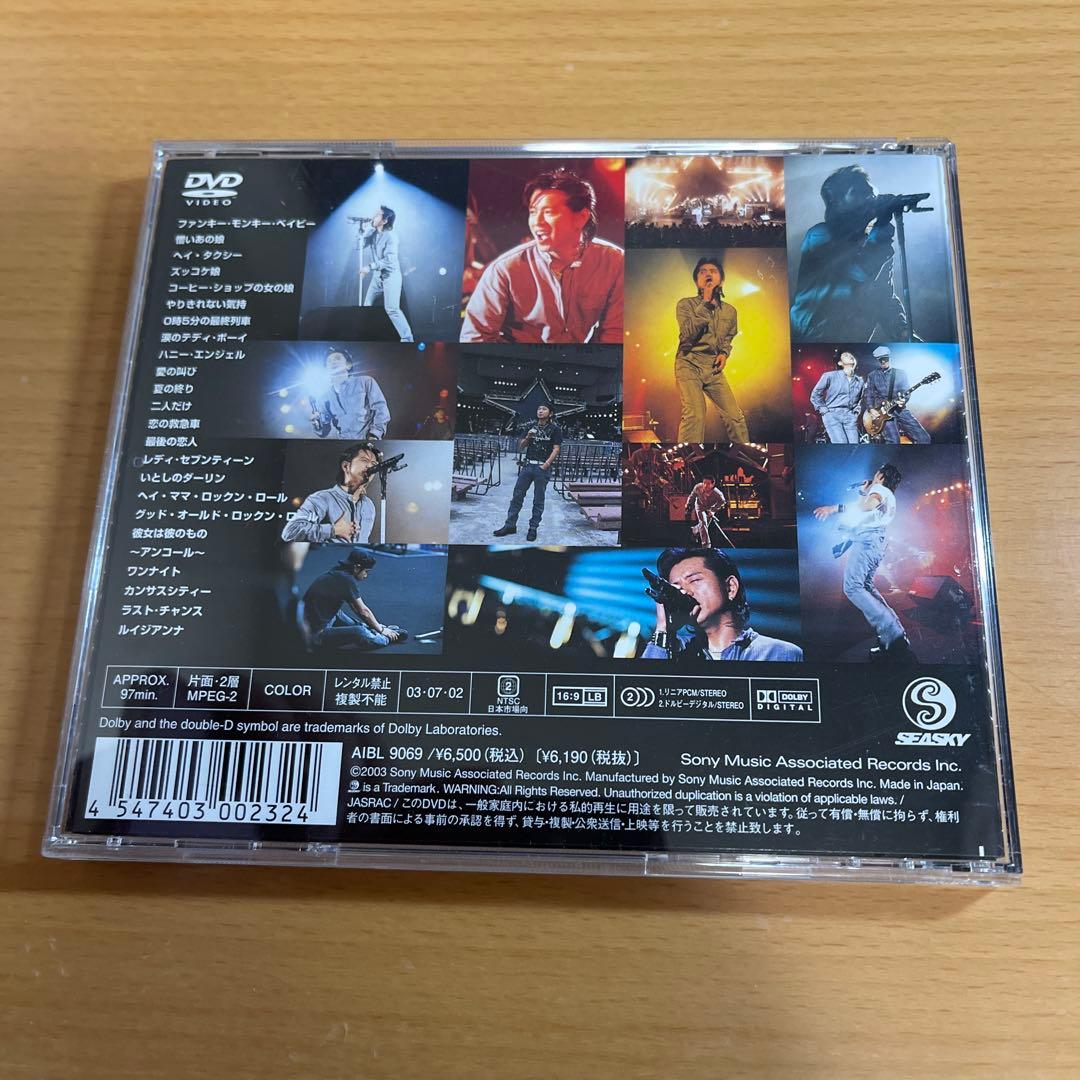 DVD 藤井フミヤ/FUMIYA IN HIBIYA MY CAROL