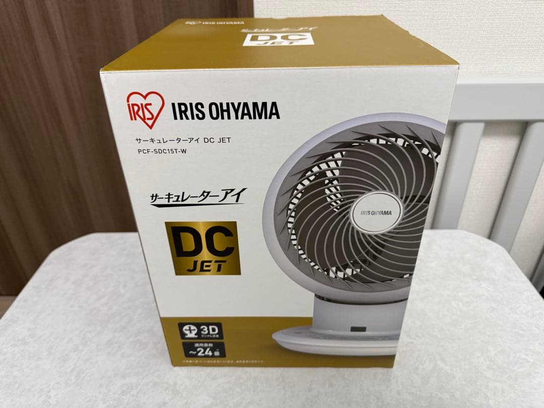 【美品】IRIS OHYAMA サーキュレーターアイ「PCF-SDC15T-W」