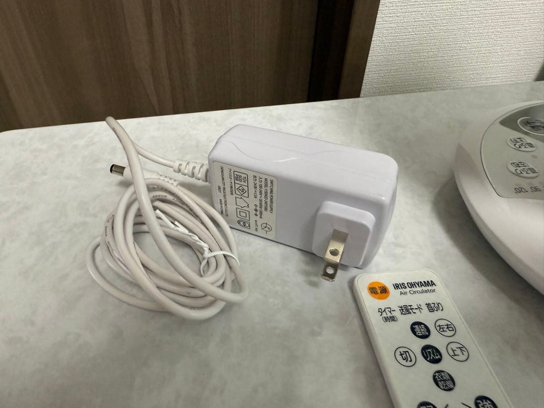 【美品】IRIS OHYAMA サーキュレーターアイ「PCF-SDC15T-W」