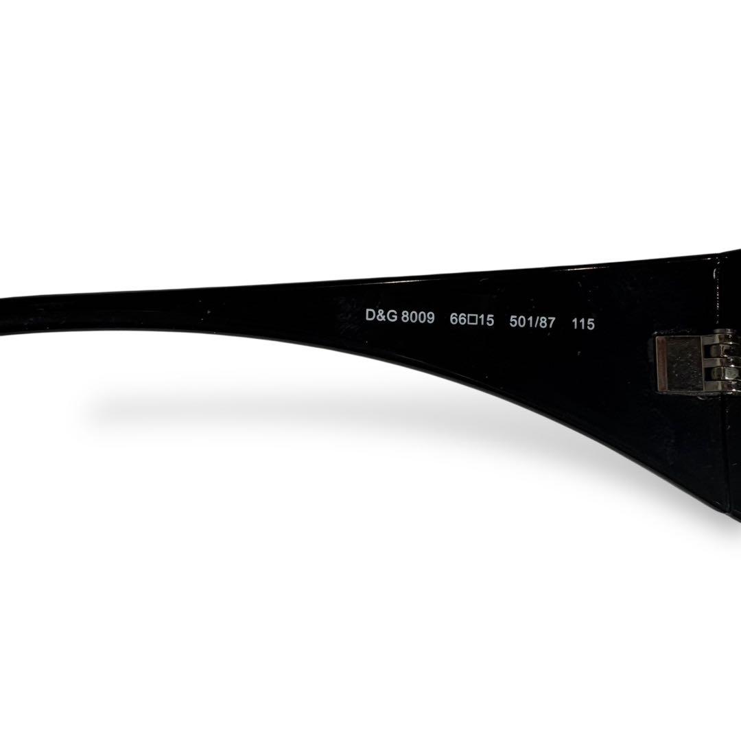 ドルチェ&ガッバーナ D&G サングラス DGロゴ ブラック ドルガバ y2k