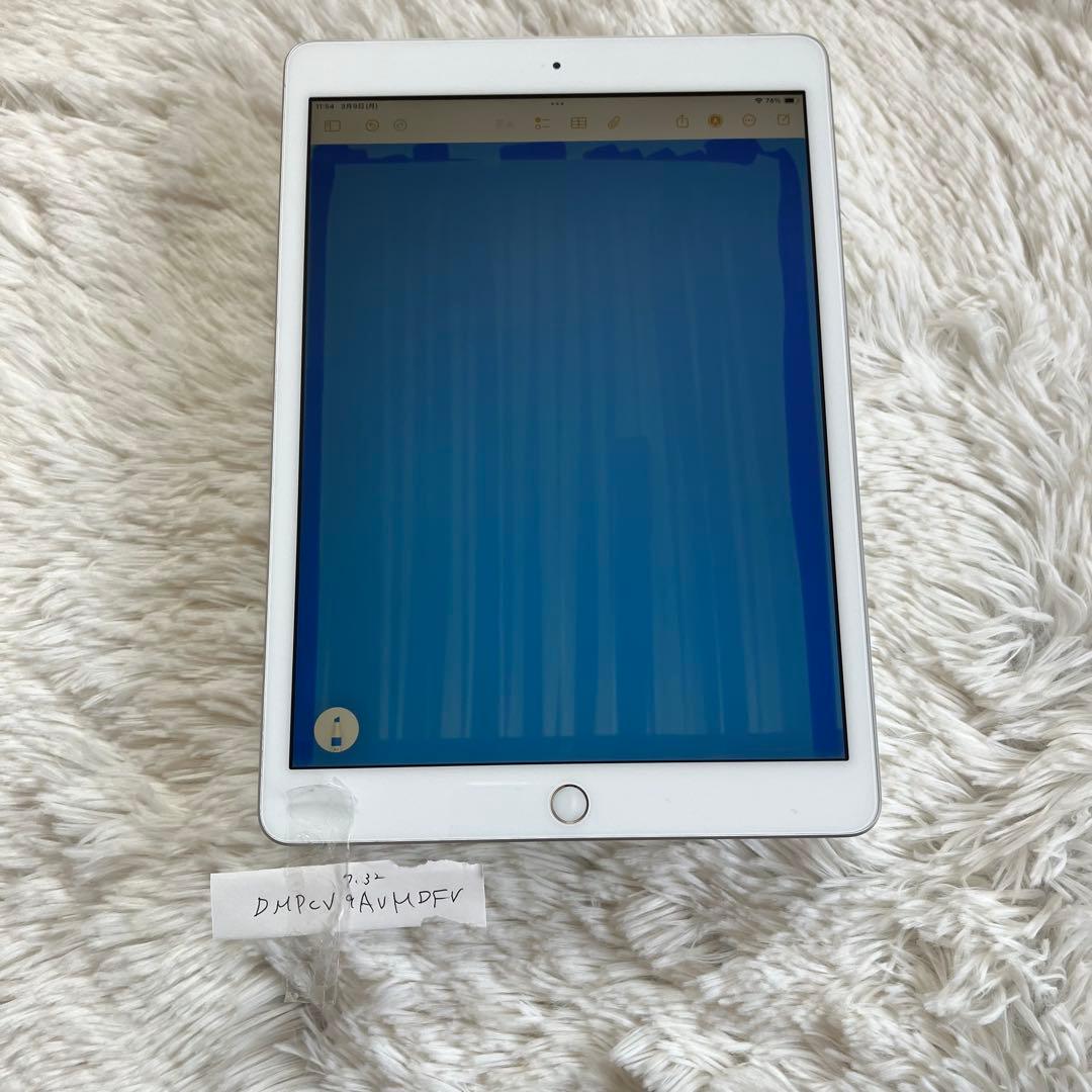 【完動品】iPad 第7世代 32GB SIMフリー 【すぐ発送】【付属品】
