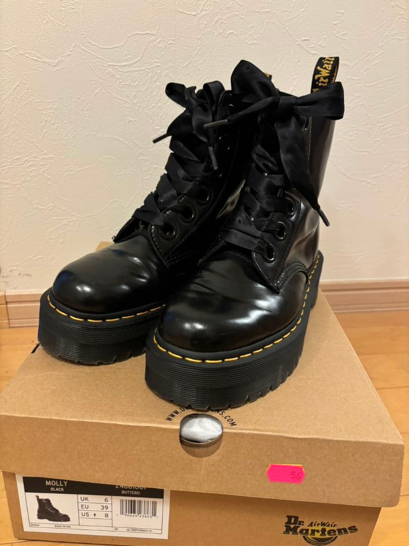 【Dr.Martens】MOLLY ドクターマーチン 6ホール モリー ブラック
