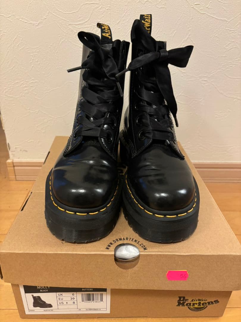 【Dr.Martens】MOLLY ドクターマーチン 6ホール モリー ブラック
