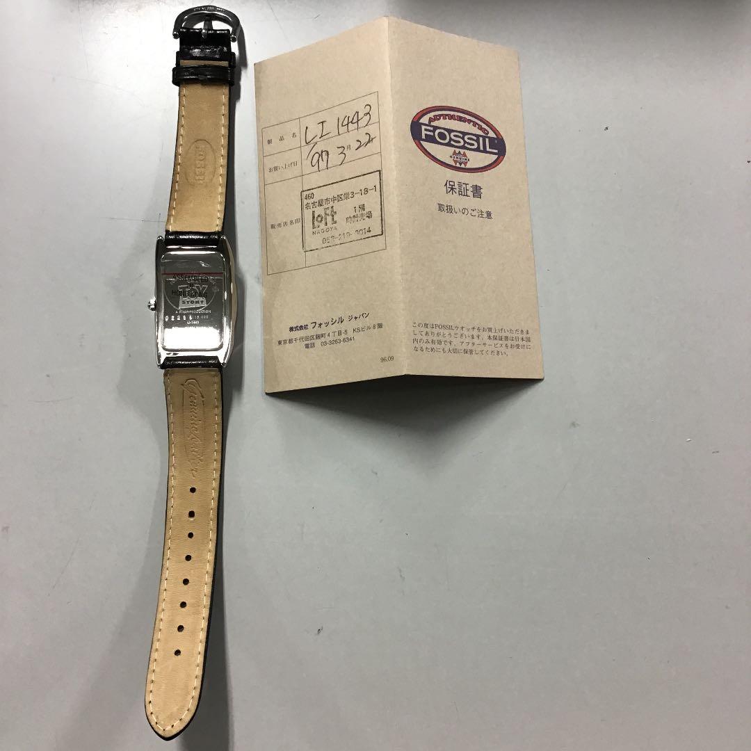 Fossil フォッシル　トイストーリー　腕時計　再再値下げ